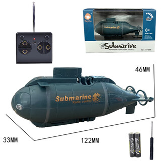 Remote control mini submarine fast submarine ship warship model fish tank submersible underwater electric children's water toy blue nuclear submarine six channels high distribution battery + screwdriver + charging head