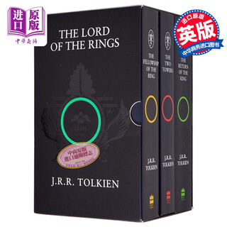 The lord of the rings 3 book box set paperback edition english original the lord of the rings 3 book box set jrr tolkien