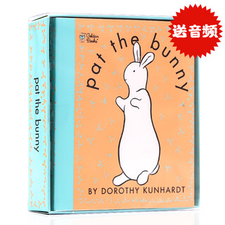 Pat the Bunny 拍拍小兔子  英文原版绘本 感知触摸书早教启蒙读本 婴幼香味玩具书 翻翻书 幼儿童早教益智感知认知书