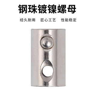 Jinggong aluminum profile european standard nut collection t-type nut slider nut spring nut steel ball nut 30% off 20 nickel-plated steel ball nut type 20-m4