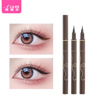 Acare eyeliner a1vaq001 - liquid eyeliner pen is not easy to smudge the lower eyelash shadow, natural and smooth, silkworm pen for women, thin head 01# black + 04# cold tea brown