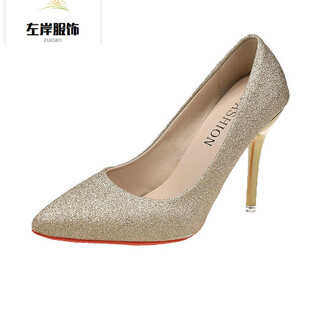 35-45 large size high heels 44 stiletto sexy women's shoes 43 slim wedding shoes 42 men's transvestite shoes single shoes lcy 1003 gold 10 cm 35