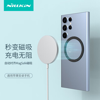 Nelkin magsafe magnetic patch magnetic ring air mobile phone magnetic patch universal iphone17/16/15/14/huawei mate70pro xiaomi android dark night black two pack