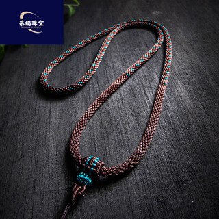 Muju high-end hand-woven pendant lanyard knot rope jade pendant jade halter rope men and women wear-resistant thick rope necklace none