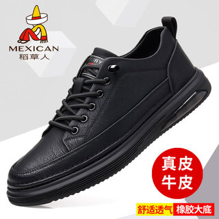 Scarecrow men's shoes autumn and winter genuine leather slip-on trendy soft soled leather shoes men's sports casual shoes white shoes black 41