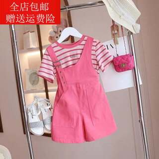 Qinyue (qinyue) children's overalls suit for summer, korean style, fashionable and western-style for girls and older children, 2023 new casual little girl two-piece set, single-piece buckle striped overalls skirt pink, size 140, recommended height 130cm