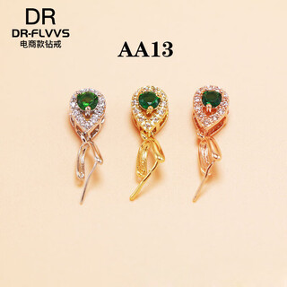 Dr-flvvs pendant buckle 18k gold au750 buckle jade jade buddha 18k gold rose gold platinum wushi brand jade pendant buckle necklace no. 13 single needle pendant buckle