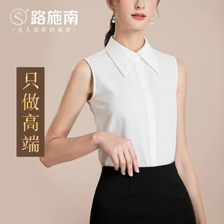 Lu shinan large pointed collar sleeveless shirt for women autumn fashion professional commuting shirt slim inner layering shirt chiffon top off-white l1819 m