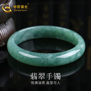 China gold (china gold) jade bracelet oil green spinach green waxy flower jade bracelet certificate jade a grade birthday gift for women spinach jasper 54-56mm