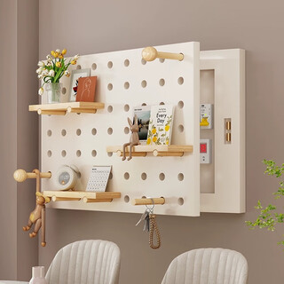 Lin's boy cream hole board electric meter box decorative painting without punching restaurant rack to block distribution box hanging painting 2024 new style nordic style white horizontal style 60*40 (accommodates 52*32)