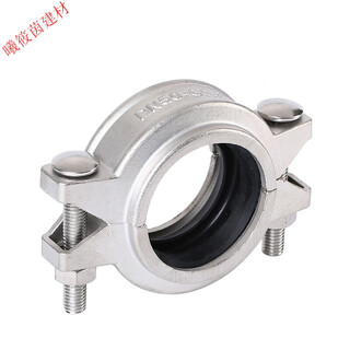 Yue changsheng 304 stainless steel copy forest clamp, groove clamp, pipe clamp, water treatment, huff festival clamp, connector 304 dn50 60.3