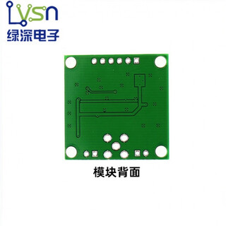 
Huilide custom AD9833 module DDS module Microcontroller 9833 signal generator design Frequency adjustable Amplitude AD983