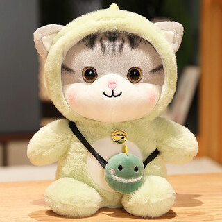 Yunya cute cat doll sleeps and holds the doll on the bed, kitten simulation gift transforms into a cat, girlfriend friend birthday gift, transforms into a dinosaur meow-30 cm, christmas and new year gifts for girls, birthday gifts for girls, holiday gifts for girlfriends