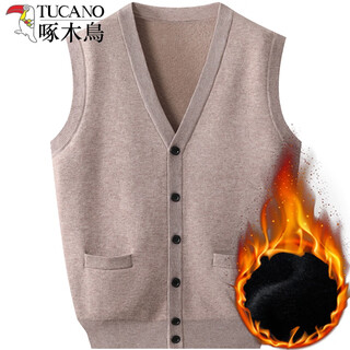 Woodpecker (tucano) cardigan men's thick velvet dad knitted cardigan sweater men's vest vest waistcoat middle-aged and elderly men's winter jk-02 thickened velvet camel 185 170-190jin jin equals 0.5 kg