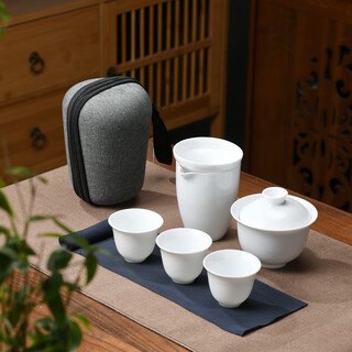 Yushige dehua white porcelain travel tea set portable outdoor business trip camping one bowl three cups quick cup business gift pure white quick cup simple portable bag