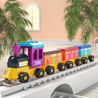 Feelo large particle children's building block toys boys and girls birthday gift 4-section small train