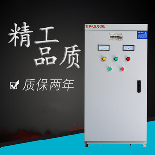 Self-coupling step-down starter cabinet 22kw30kw40kw55kw75kw90kw self-coupling step-down motor starter 90kw self-coupling step-down starter cabinet