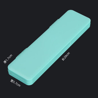 Xishan yunshui athletics transparent sub-thread box with scale ruler full velvet sub-thread official hanging box fishing gear wholesale accessories 20 cm