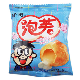 Want want puffs 18g 20 packaging snack puffs western pastry milk strawberry chocolate flavor sandwich biscuits children's snacks snacks milk flavor