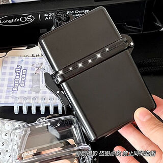 丹斯提尼韩版大容量小卡收纳盒卡套收纳防水咕卡挂式手账透明收纳整理盒子 纯黑色