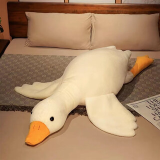 Cute big white goose doll big goose plush toy doll valentine's day pillow girls sleeping chinese valentine's day birthday customized big white goose fat version 50cm factory straight
