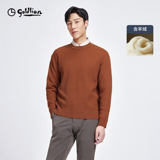 Goldlion knitted sweater men's autumn and winter new men's thickened casual loose round neck pullover sweater for men caramel-52 l