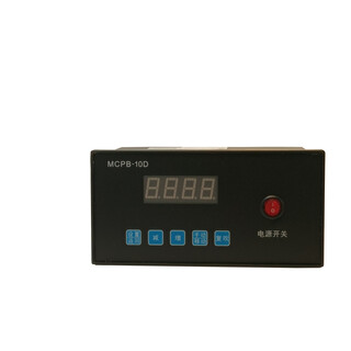 Pulse injection controller programmable pulse controller programmable pulse controller pulse meter black mcpb-10d