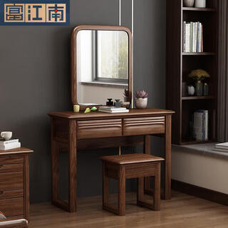 Fu jiangnan golden sandalwood dresser solid wood bed bedroom small apartment new chinese style with mirror drawer stool golden sandalwood dresser with stool