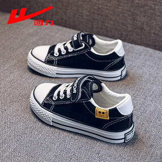 Pull back children's shoes children's canvas shoes low-cut sneakers 2025 spring and autumn new casual shoes for boys and girls children's sports shoes trendy wz(th)-0484 black 37 inner length 23.0/suitable for foot length 22.0