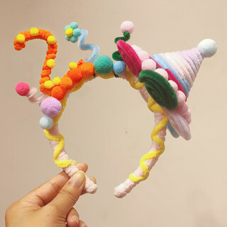 Mrs win (mrs win) handmade twist stick birthday hat one-year-old headband children's party dinner headwear decoration props cute baby photo taking 2 years old