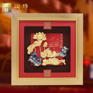 Retouching wedding gifts, yuanyang centennial good alloy foil painting, wedding gifts for newlyweds, friends and couples, customized creative ornaments