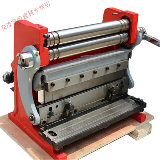 Jieyunmao customized manual shearing machine bending machine rounding machine three-in-one copper iron aluminum steel plate multifunctional machine metal forming xl-305