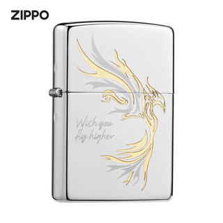 Zippo counter genuine lighter for men zippo high-end grinding wheel windproof kerosene lighter pure copper limited edition as a birthday gift for boyfriend lze-0333-phenom-single machine