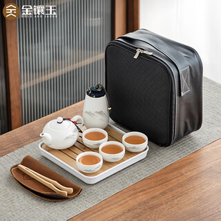 Gold inlaid jade travel tea set home outdoor portable mutton fat jade porcelain kung fu tea set tea tray beautiful view of the sea of clouds