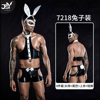 Nightclub sexy underwear for gay men 0 set double butt chengdu free temptation thong perverted rear entry for men leopard print gay underwear men's special plane full exposure large size bunny suit top + shorts + tail + headgear one size