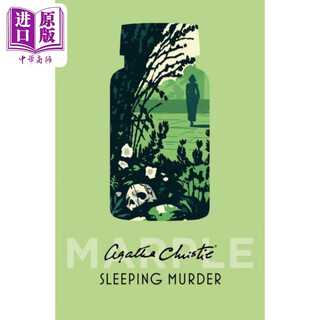 阿加莎系列 沉睡的谋杀案 马普尔小姐  英文原版 Agatha Christie Miss Marple Sleeping Murder