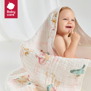 Babycare newly upgraded newborn baby cotton gauze bath towel children's baby 8-layer autumn and winter wrap type a maternal and infant grade 8-layer cotton doka camellia powder 115*115cm