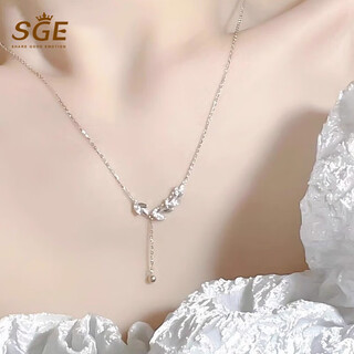 Sge suisui ping an 999 pure silver necklace women's clavicle chain light luxury high-quality pendant valentine's day gift for girlfriend suisui ping an necklace platinum gold/certificate/shipping from qicang
