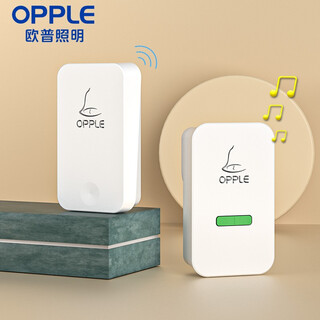Op doorbell wireless home smart long-distance electronic remote control doorbell one-to-one to two elderly pager 1 receiver + 1 button/wireless self-generated