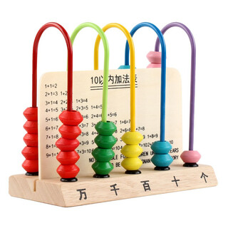 Hujiao wooden vertical counter oak plastic beads calculation rack primary school mathematics teaching aids teaching instrument five-gear ten thousand places calculation rack