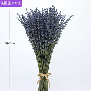 Aiman dried lavender bouquet living room home decoration natural dried bouquet real flower aromatherapy internet celebrity flower arrangement ins gift 100g british blue long style new summer flowers all in english newspaper packaging