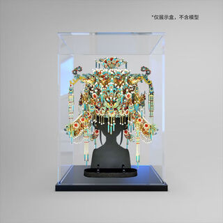 Acrylic loop light display box is suitable for cool-point emerald phoenix crown metal puzzle three-dimensional model storage dust cover, matte black base, open door version, 20x20x30cm only display box