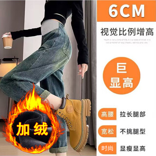 Autumn and winter outer wear maternity jeans trousers spring and autumn loose plus fat plus size slimming maternity pants 200jin jin equals 0.5kg denim color (winter plus velvet) xl