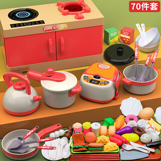 Kondila family children's play house mini kitchen cooking toy 3-6 year old girl set simulation rice cooker birthday gift