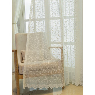 Modern light luxury fantasy gauze curtain living room balcony bedroom insulated sunscreen window screen water-soluble embroidery embroidery white gauze korean style flower bud white gauze--hook width 3.0 height 2.0 piece
