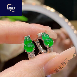 Mu silk emperor green ice gourd earrings green chalcedony s retro exquisite fashion sense national style element fulu earrings none