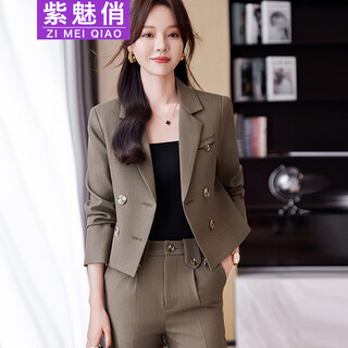 Purple charm suit women's autumn and winter business suit high-end fashion simple design small two-piece trousers brown (single suit) xl (recommended 115-125 jin jin equals 0.5 kg)