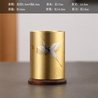 Lulai juhao six gentlemen set kung fu tea set accessories complete collection of high-end brass tea ceremony tea table tea making supplies tea spoon tea clamp pure copper six gentlemen tea cylinder-feihe