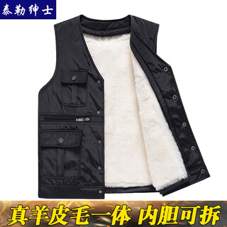 泰勒绅士羊毛马甲男士中老年人真皮毛一体加厚坎肩保暖毛背心爸爸冬装皮草 黑色多口袋款 升级加内衬 2XL 建议120-145斤穿
