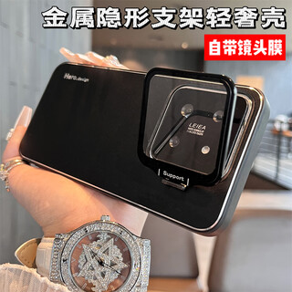 Kang siqi's own lens film holder is suitable for xiaomi 17 mobile phone case, the new xiaomi 17 promax all-inclusive anti-fall xm15spro matte red rice k70pro simple light luxury protective cover, simple and high-end sense, classic black, matte skin feel - comes with lens film holder xiaomi 14